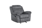 ACME 55027 Zubaida Recliner, 2-Tone Gray Velvet  2